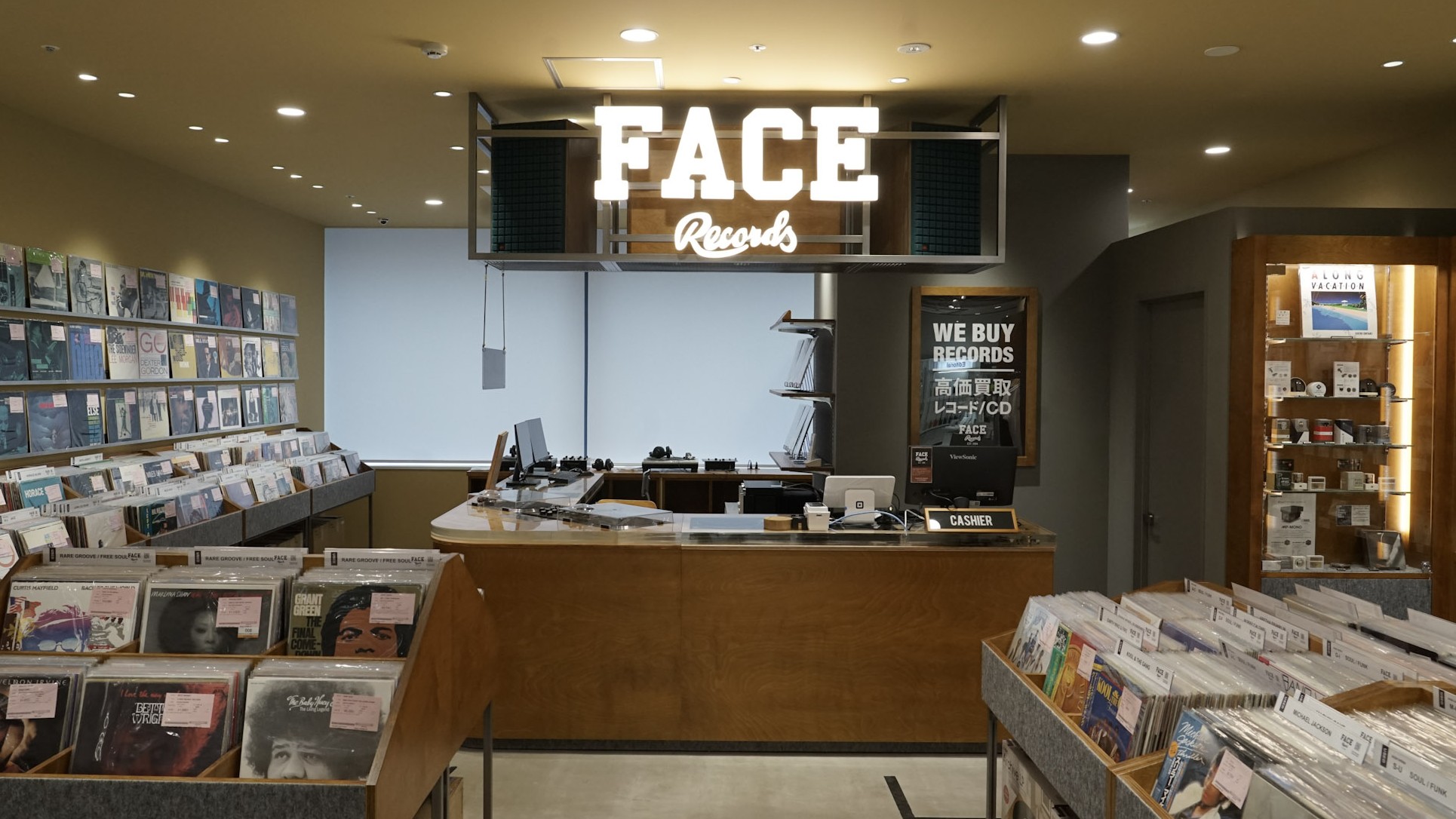 オフィスの写真(ヒーロー画像)